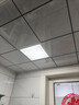 雷士（NVC）厨房灯led集成吊顶吸顶灯扣板灯卫生间平板灯面板灯20w 实拍图