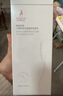 袋鼠妈妈小麦身体乳春夏换季滋润保湿乳液乳霜润肤专用护肤品300g敏肌可用 实拍图