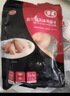 泰森（Tyson）鸡翅中 净重2斤1袋 冷冻 炸鸡翅 卤鸡翅 卤味烧烤 生鲜食材 实拍图