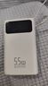 京东京造55W充电宝小巧轻薄自带线20000mAh3c认证可上飞机京东自营移动电源小巧适用苹果17华为小米笔记本 实拍图