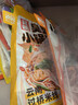 滇园（dianyuan）焖肉小锅米线343g*3袋 云南过桥米线 方便速食保鲜米线湿米粉夜宵 实拍图