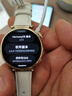 HUAWEI WATCH GT 6 浮光白 41mm智能手表多维情绪健康全新骑行体验强劲续航 实拍图