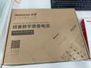 纽曼（Newmine）录音电话机 固定座机办公家用 1120小时录音 智能查询  HL2008TSD-2481(R） 实拍图
