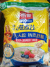 西麦即食燕麦片1980g 谷物代餐早餐膳食纤维无额外添加蔗糖 实拍图