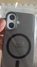 朗客【肤感磁吸|不沾污】适用iphone17手机壳苹果17保护套磨砂肤感无线充电壳抗指纹超薄全包防滑耐磨 实拍图