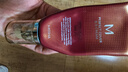 谜尚（MISSHA）红BB魅力润颜修容素颜霜SPF42/PA+++经典款23号防晒粉底液女50ml 实拍图