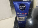妮维雅（NIVEA）男士【深层锁水】补水保湿水活畅透深润霜50g润肤面霜 生日礼物 实拍图