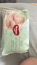 好奇（Huggies）小森林纸尿裤S4片(4-8kg)【试用】 实拍图