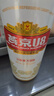 燕京啤酒 U8小度酒8°P啤酒500ml*18听 整箱装  现货热卖 实拍图