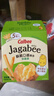 卡乐比（Calbee）佳可比薯条三兄弟 淡盐味75g*4盒 薯条薯片 休闲膨化零食 实拍图