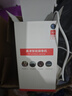 纽曼无线家用智能AI摄像头1200万高清监控器360度无死角带夜视全景语音手机远程对话讲室内外家庭云台 实拍图