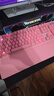 雷蛇（Razer）黑寡妇V3 机械键盘 游戏键盘 104键 RGB背光 游戏电竞 粉晶 绿轴 带腕托 实拍图