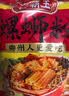 螺霸王螺蛳粉原味香螺浓汤300g*6袋正宗柳州特产速食螺狮粉米粉米线夜宵 实拍图