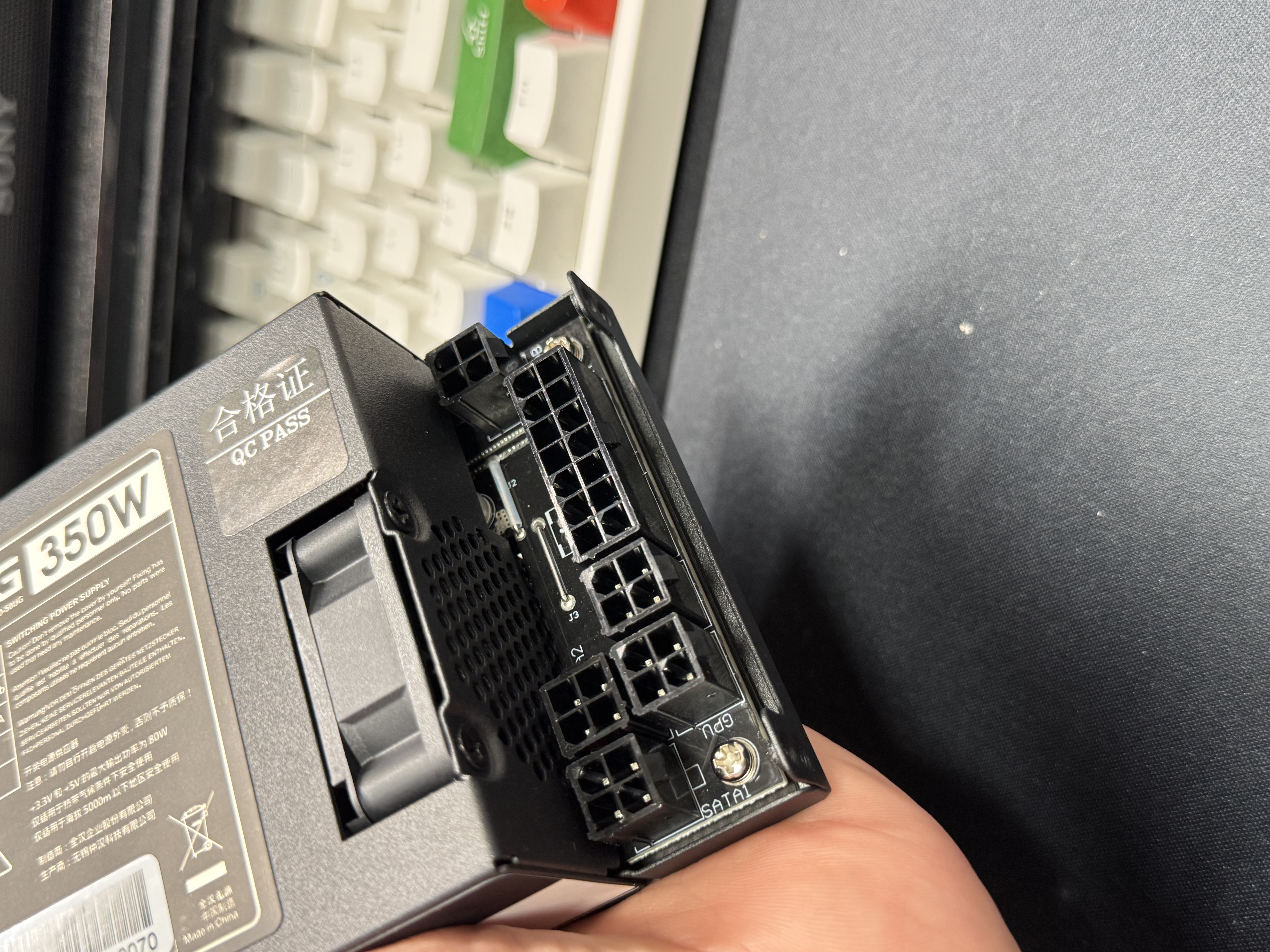 全汉（FSP） FSP Flex-350G 额定350W电源（小1U尺寸/全模组/风扇启停） 实拍图