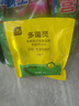 史丹利（STANLEY）多菌灵花药多菌菌灵杀菌剂花卉百菌清白粉兰花黑斑病专用药50g 实拍图