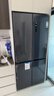 西门子（SIEMENS）冰立方497L十字门冰箱 超薄微平嵌 抑菌清新 一级能效 湖蕴蓝 KC505680EC 国家补贴 实拍图