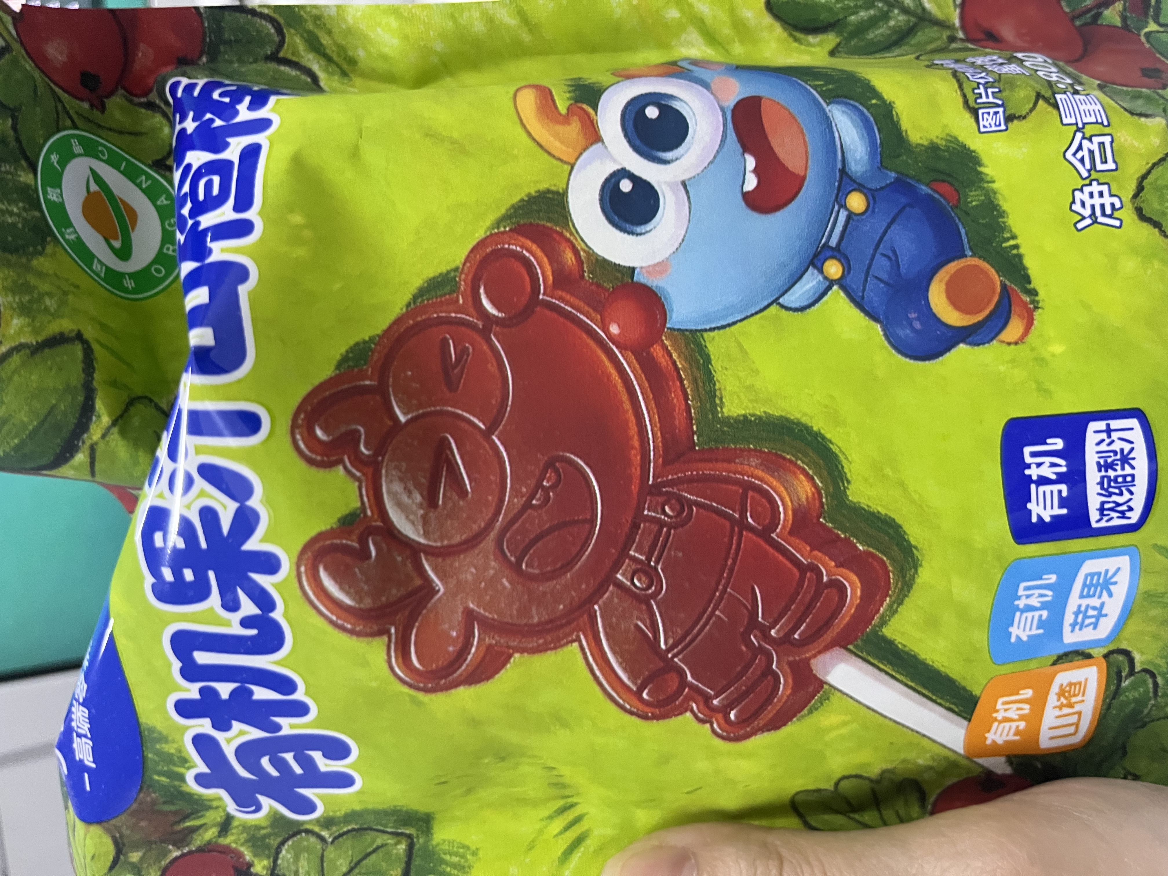 小鹿蓝蓝有机山楂棒儿童宝宝零食健康零食  0蔗糖果汁开胃山楂棒棒糖80g 实拍图