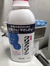 花王（KAO）漱口水600ml*1瓶 进口无酒精清新口气涑口清洁口腔护龈便携漱口液 实拍图