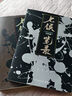 七侯笔录（马伯庸经典奇幻作品 套装全两册 传统文化与幻想的绝妙交汇） 小说  中南传媒 实拍图
