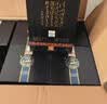 汾酒巴拿马黑坛金奖20清香型白酒53度475ml*6瓶 【年份酒随机发】 实拍图