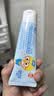 啵乐乐（Pororo）儿童牙膏6-12岁防蛀含氟奥拉宝宝固齿牙膏修复牙龈护理80g*3 实拍图