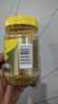 冠生园食用油菜蜂花粉200g/瓶 未破壁中华老字号 送父母长辈 礼品礼物 实拍图