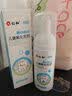 仁和涂氟剂儿童氟保护剂儿童涂氟家用3岁氟化泡沫牙齿幼儿3-6岁 实拍图