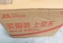 龟牌（Turtle Wax）黑水晶轮胎釉轮胎光亮剂(G-321001)650ml 轮胎蜡泡沫养护清洗剂  实拍图