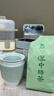 汉上锦2026新茶茶叶绿茶陕南云雾绿茶汉中绿茶炒青陕青西乡特罐装送礼 实拍图
