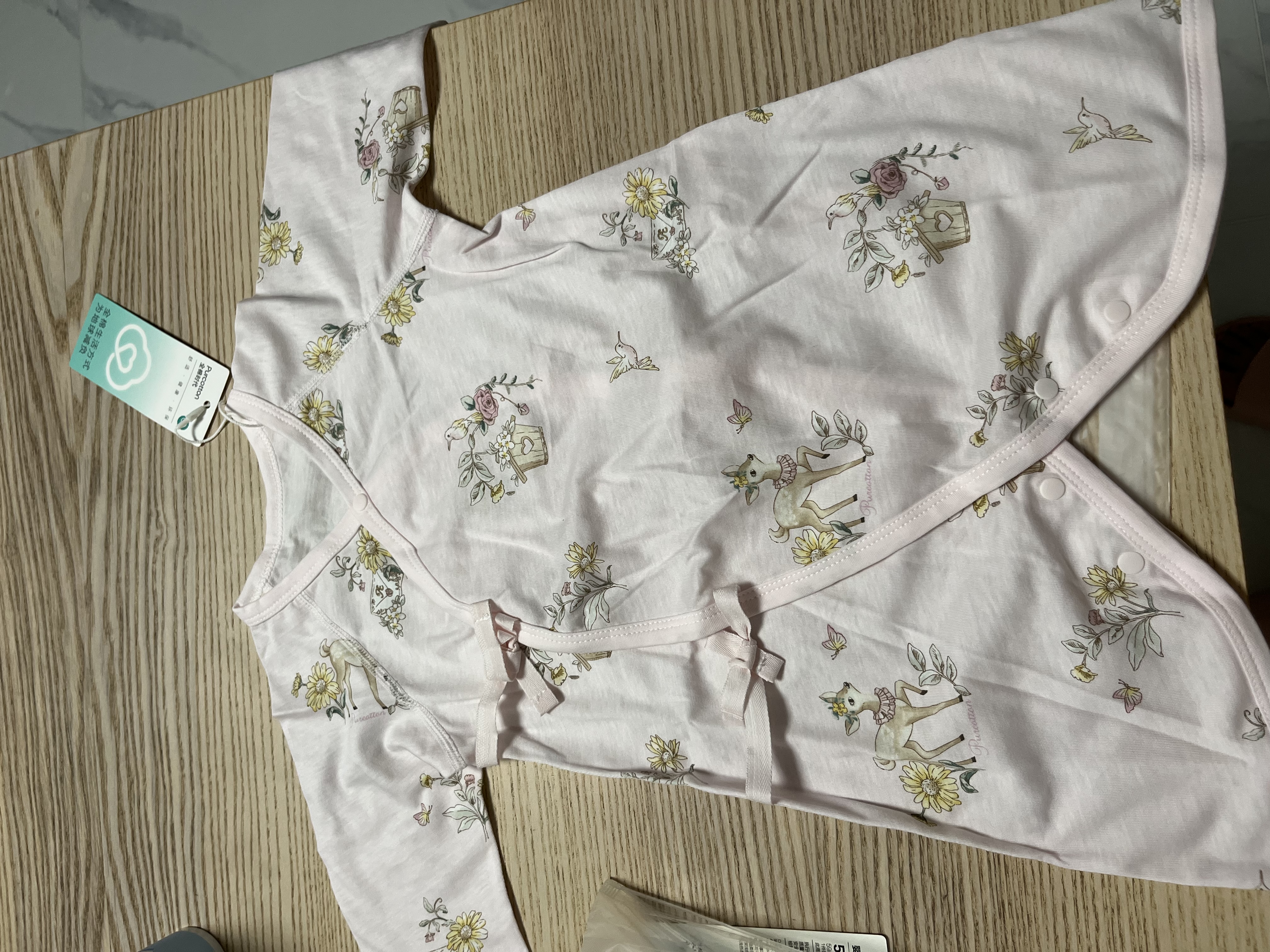 全棉时代新生儿衣服半背衣无骨纯棉宝宝和尚服婴儿护肚上衣 微光蓝 59码 实拍图