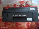 灵印PD-201超大容量硒鼓适用奔图M6500nw粉盒P2200 P2500w/nw M6500n/nw/nwe M6550nw M6600nw打印机复印机墨粉盒 实拍图