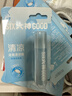六神清凉走珠9ml*2 户外便携式花露水 快速清爽薄荷膏 清凉滚珠 提神 实拍图