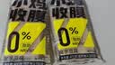 轻即0脂肪魔芋豆腐块800g低卡素毛肚关东煮热量肥轻食代餐主食减食品 实拍图