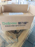 德力普（Delipow）26650锂电池 3.7v大容量5200毫安强光手电筒专用1节电池+单槽套装 实拍图