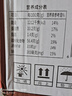 舌里 红枣全麦面包1000g低脂黑麦早餐健身代餐粗粮充饥吐司休闲零食 实拍图