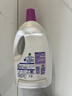 滴露（Dettol）衣物除菌液薰衣草3L杀菌99.9%除螨 内衣香氛衣物消毒液可配洗衣液 实拍图