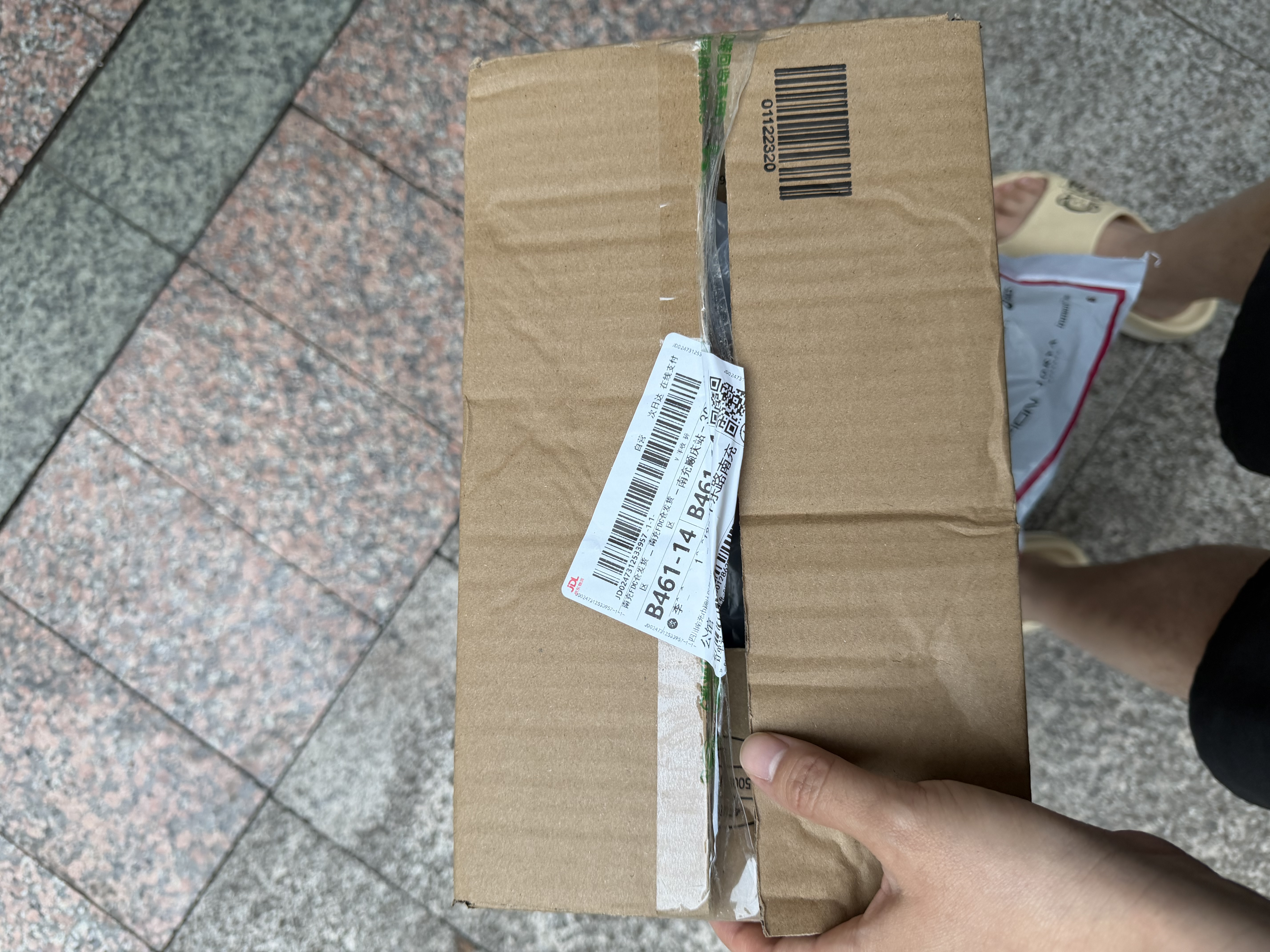 大美术馆（BigGallery）十二生肖桌面车载装饰摆件生日礼物送女孩男生朋友守护陪伴-未羊 实拍图