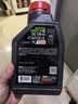 摩特（MOTUL）银绵羊摩托车机油10W-40 雅马哈铃木豪爵踏板摩托车机油 升级SP级 实拍图