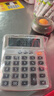 得力（deli） 语音款计算器计算机财务办公用品学生文具12位大屏幕水晶按键真人语音计算器 TE205 实拍图