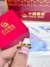中国黄金（CHINA GOLD）黄金戒指女光面钻纹米字螺纹足金素圈指环中秋节生日礼物送女友 【今/次日达】圈号12 约1g【国金礼盒】 实拍图