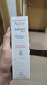 雅漾（Avene）专研修护霜轻润40ML*2 舒缓泛红敏感肌保湿补水速修霜乳液面霜女 实拍图