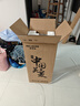 美菱（MeiLing）茶吧机 京菱系列 家用饮水机遥控智能【双温双显双出水口】下置水桶全自动立式泡茶机MY-C919  实拍图