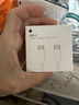 Apple/苹果 40W type-c快充充电器 苹果usb-c原装充电头 旗舰店新款苹果iPhone 17 Pro Max充电器 实拍图