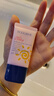 贝德美蓝甘菊儿童防晒乳隔离霜20g防晒红晒黑宝宝户外润肤霜SPF30 PA+++ 实拍图
