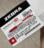 斑马牌（ZEBRA）JJ15按动红色中性笔0.5mm签字笔商务水笔学生练字考试刷题笔学习办公文具套装10支 实拍图