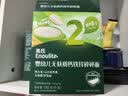英氏婴幼儿无麸质粒粒/碎碎面180g 随机发货 无小麦辅食面条 实拍图
