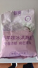 慧员（hopeone）巧克力味软冰淇淋粉1kg 冷饮雪糕甜筒奶球冰激凌饮品店备货夹心粽 实拍图