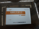 [倍禾]盐酸拉贝洛尔片 50mg*30片 1盒装 实拍图