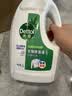 滴露（Dettol）衣物除菌液松木3L 内衣袜子衣物长效杀菌除螨 衣服消毒液儿童可用 实拍图