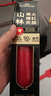 山林大红黑猪肉大红肠260g*3上海特产熟食开袋即食香肠肉肠 实拍图